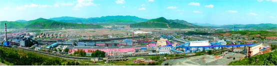 Phase I and Phase II Pellet Project of Gongchangling Iron Mine of  Ansteel